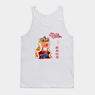 Happy Chinese New Year 2023, The Year of The Rabbit Chinese Lunar New Year 2023 Tank Top